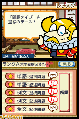 image0005
