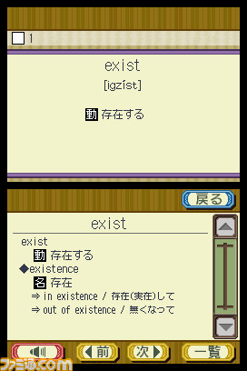 ���ٓ��A