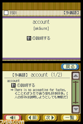 ���ٓ��B