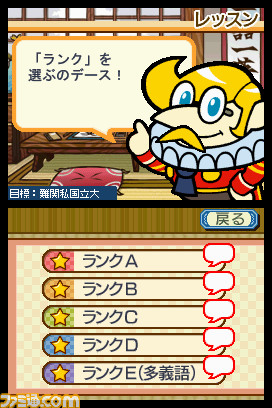 image0003
