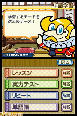 image0002
