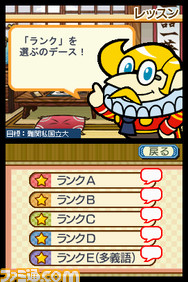 image0003