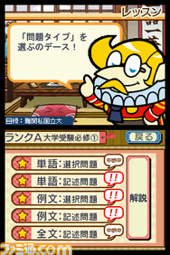 image0005