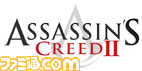 AC2_comp_logo5