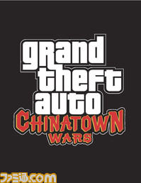 gta_ctw_logo_ai_jpgcopy