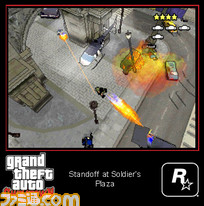 Soldiers plaza