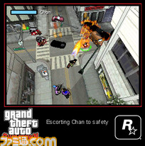 Escorting Chan 2