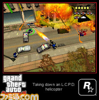 Chopper Down