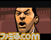Shady_Gangster_tif_jpgcopy