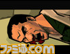 Officer_Down_tif_jpgcopy