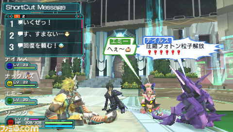psp10