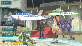 psp12