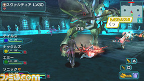 psp15
