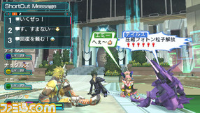psp10
