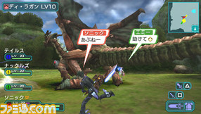 psp03