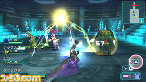 psp11