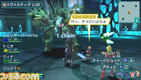 psp02
