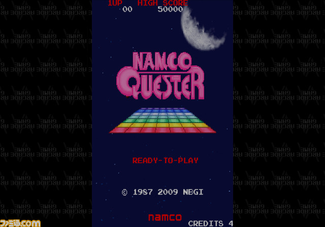 Quester_Title_new