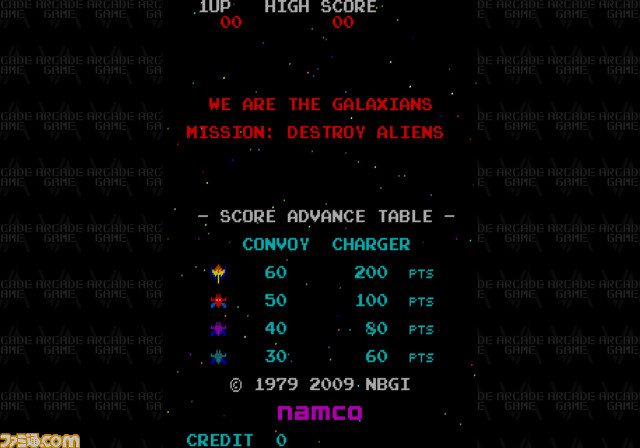 Galaxian_Title