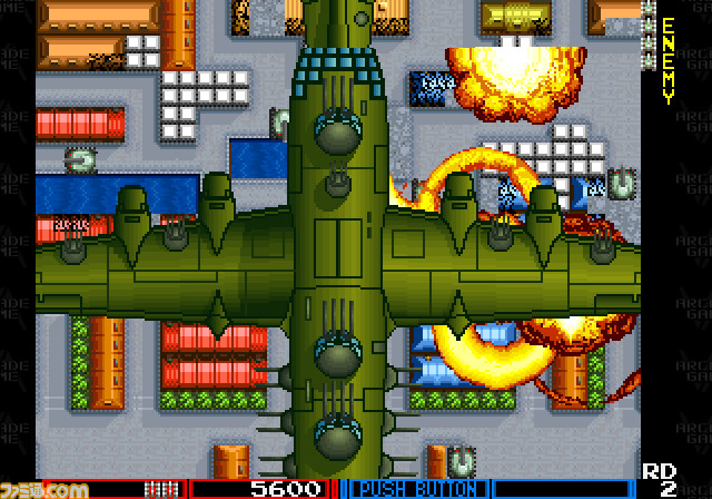 screenshot_025