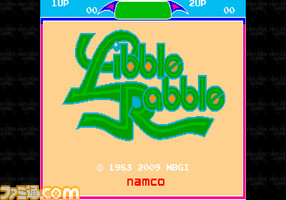 LibbleRabble_Title