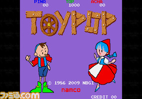 Toypop_Title