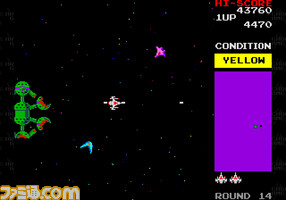 screenshot_120