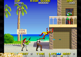 screenshot_0102