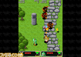 screenshot_010