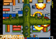 screenshot_025