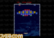 screenshot_013