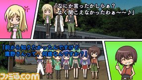 hig07
