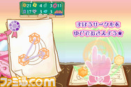 sasikae11