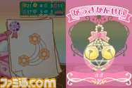 sasikae12
