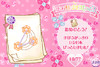 sasikae07