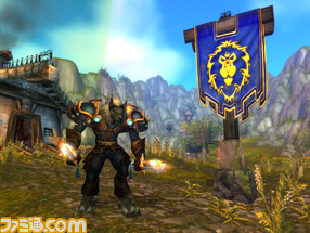 Worgen in Arathi Basin