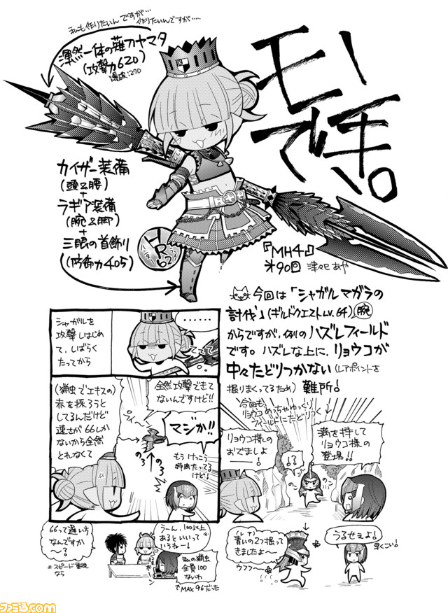 9001