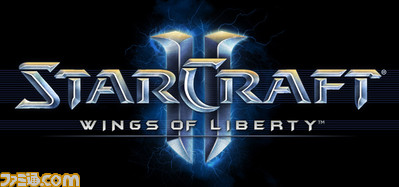 SC2_Logo_Small_RGB