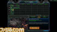 TechUpgrades