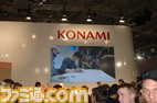 konami0000