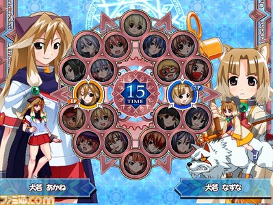 aru05