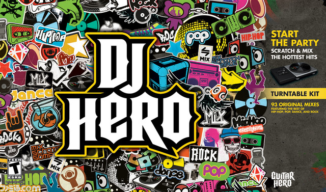 DJ_Hero_Box_Art_-_Bundle