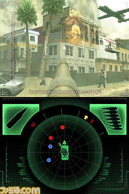 MW_Mobilized_-_Armored_Attack