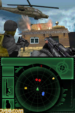 MW_Mobilized_-_Air_Support