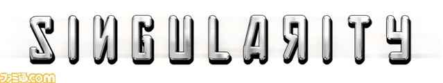 Singularity_-_Logo