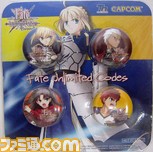 fate02