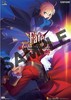 fate01