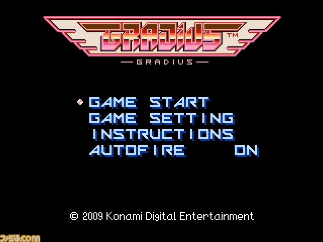gradius_title