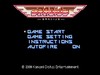 gradius_title