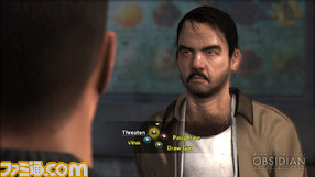 Alpha_Protocol-PCScreenshots16315AP_Screenshot_Mar09_11